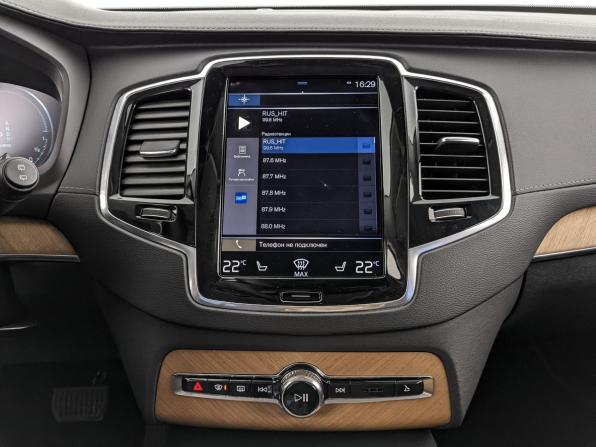 Volvo XC90 II Рестайлинг 1 с пробегом 2021 года, цена 5 250 000 рублей, 86330 км, внедорожник, Автокод Объявления