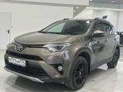 Toyota RAV4 IV (XA40) Рестайлинг Челябинск  - изображение 9