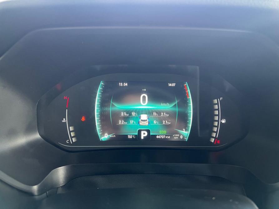 Chery Tiggo 4 Pro I Рестайлинг Москва  - изображение 18