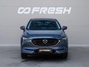 Mazda CX-5 II Краснодар  - изображение 27