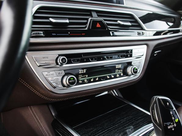 BMW 7 серии VI (G11/G12) Рестайлинг с пробегом 2019 года, цена 5 990 000 рублей, 98326 км, седан, Автокод Объявления