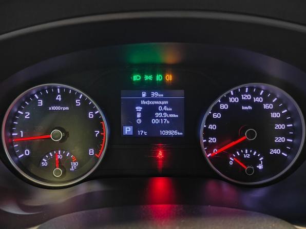 Kia Sportage IV Рестайлинг с пробегом 2019 года, цена 2 249 000 рублей, 103926 км, внедорожник, Автокод Объявления