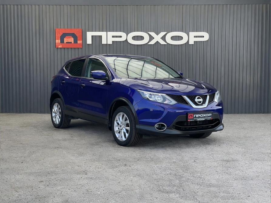 Nissan Qashqai II Пермь  - изображение 24