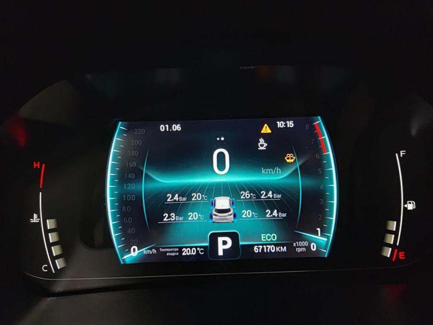 Chery Tiggo 4 Pro I Казань  - изображение 16