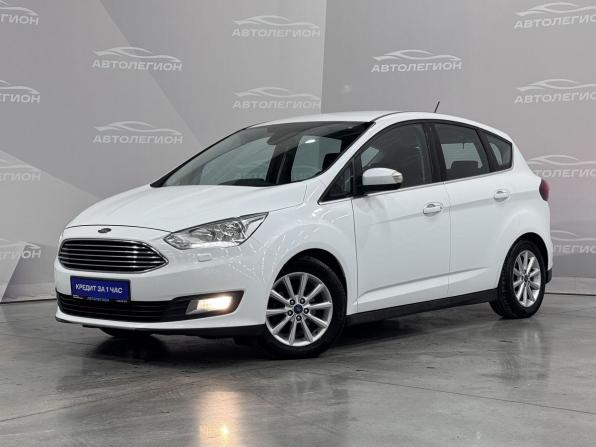 Ford C-MAX II Рестайлинг