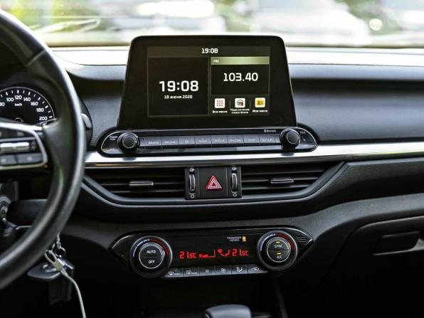 Kia Cerato IV с пробегом 2021 года, цена 1 650 000 рублей, 140303 км, седан, Автокод Объявления