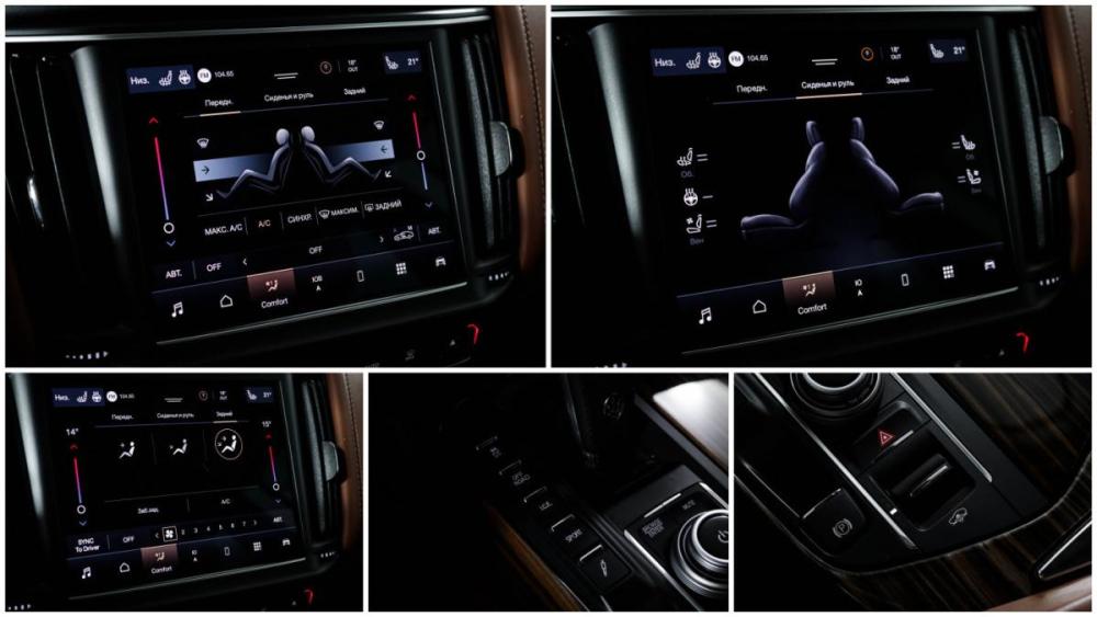 Maserati Levante I Рестайлинг Москва  - изображение 17