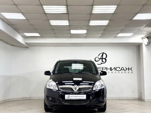 Opel Zafira B Рестайлинг с пробегом 2011 года, цена 750 000 рублей, 130967 км, компактвэн, Автокод Объявления