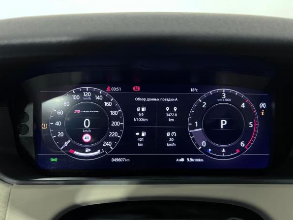 Land Rover Range Rover Velar I с пробегом 2020 года, цена 4 999 000 рублей, 49606 км, внедорожник, Автокод Объявления