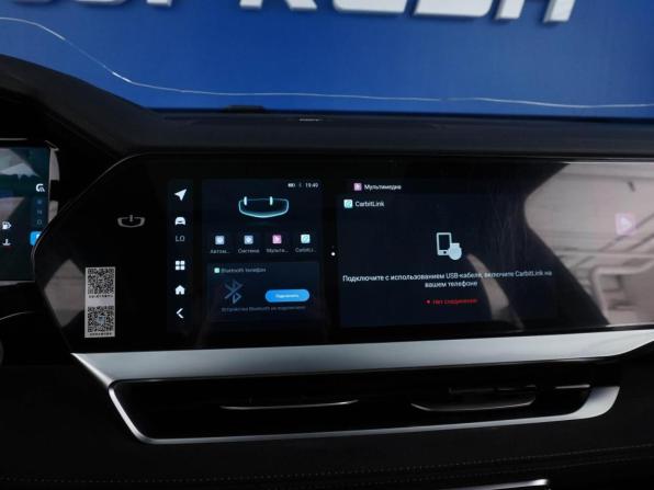 Geely Monjaro I с пробегом 2022 года, цена 3 202 055 рублей, 81003 км, внедорожник, Автокод Объявления