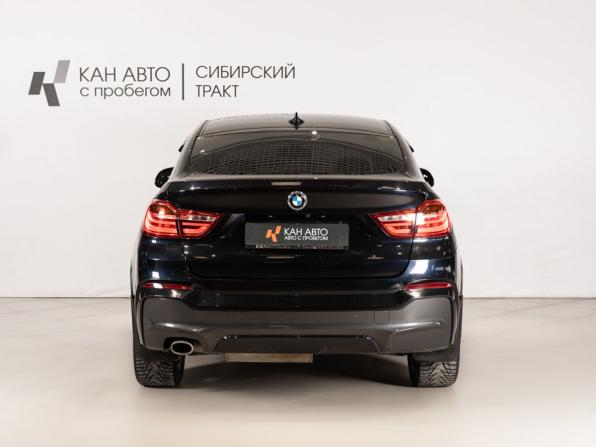 BMW X4 I (F26) с пробегом 2016 года, цена 3 080 000 рублей, 122000 км, внедорожник, Автокод Объявления