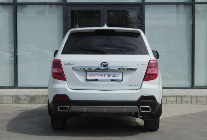 Lifan X60 I Рестайлинг 2 с пробегом 2017 года, цена 640 000 рублей, 72359 км, внедорожник, Автокод Объявления
