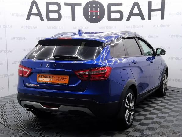 Lada (ВАЗ) Vesta I с пробегом 2021 года, цена 1 190 000 рублей, 82000 км, универсал, Автокод Объявления
