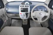 Nissan Otti II (H92) Кемерово  - изображение 37