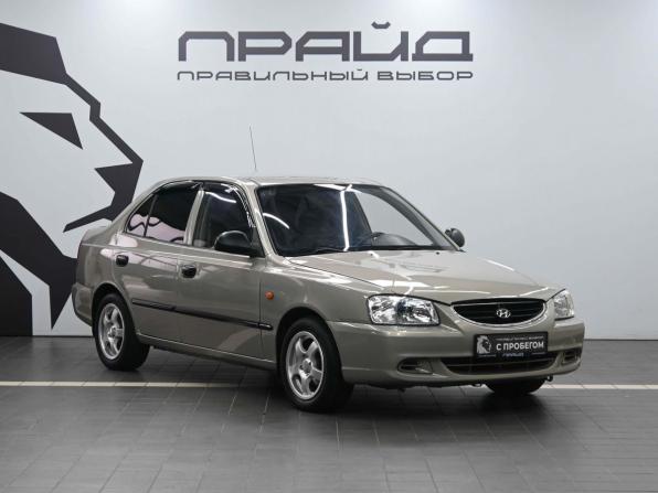 Hyundai Accent II с пробегом 2008 года, цена 449 900 рублей, 233000 км, седан, Автокод Объявления