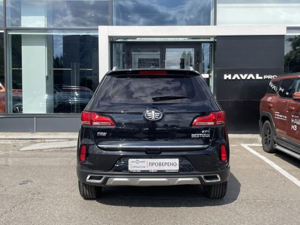 FAW Besturn X40 I с пробегом 2021 года, цена 1 389 000 рублей, 39250 км, внедорожник, Автокод Объявления