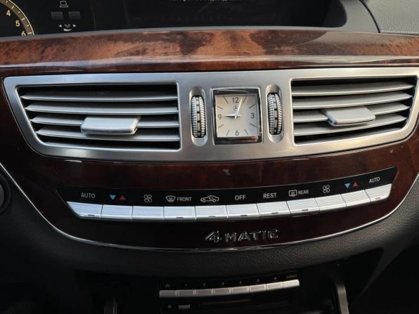 Mercedes-Benz S-Класс V (W221) с пробегом 2008 года, цена 1 099 000 рублей, 246944 км, седан, Автокод Объявления