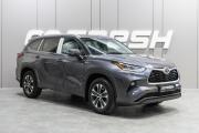 Toyota Highlander IV (XU70) Тюмень  - изображение 29
