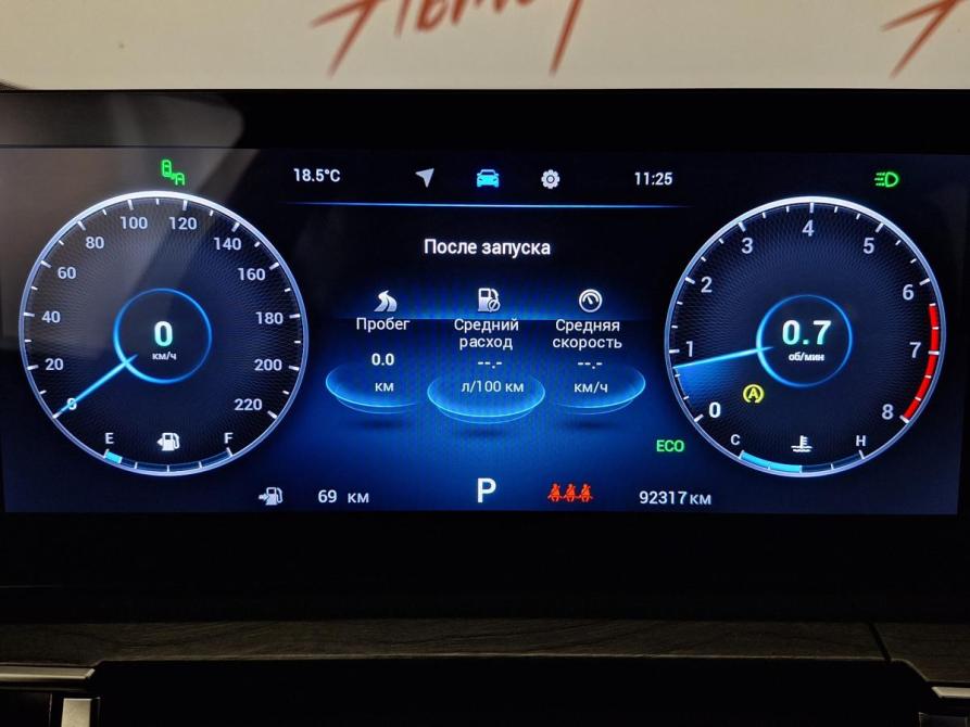 Chery Tiggo 8 Pro Max I Рестайлинг Псков  - изображение 10
