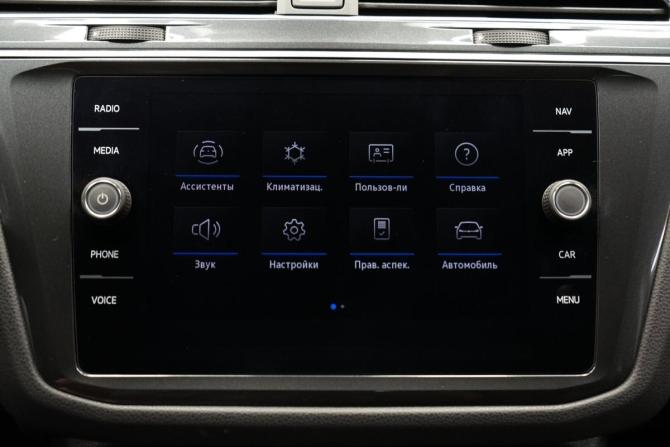 Volkswagen Tiguan II Рестайлинг с пробегом 2021 года, цена 3 294 000 рублей, 65000 км, внедорожник, Автокод Объявления