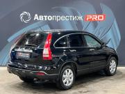 Honda CR-V III Пермь  - изображение 26