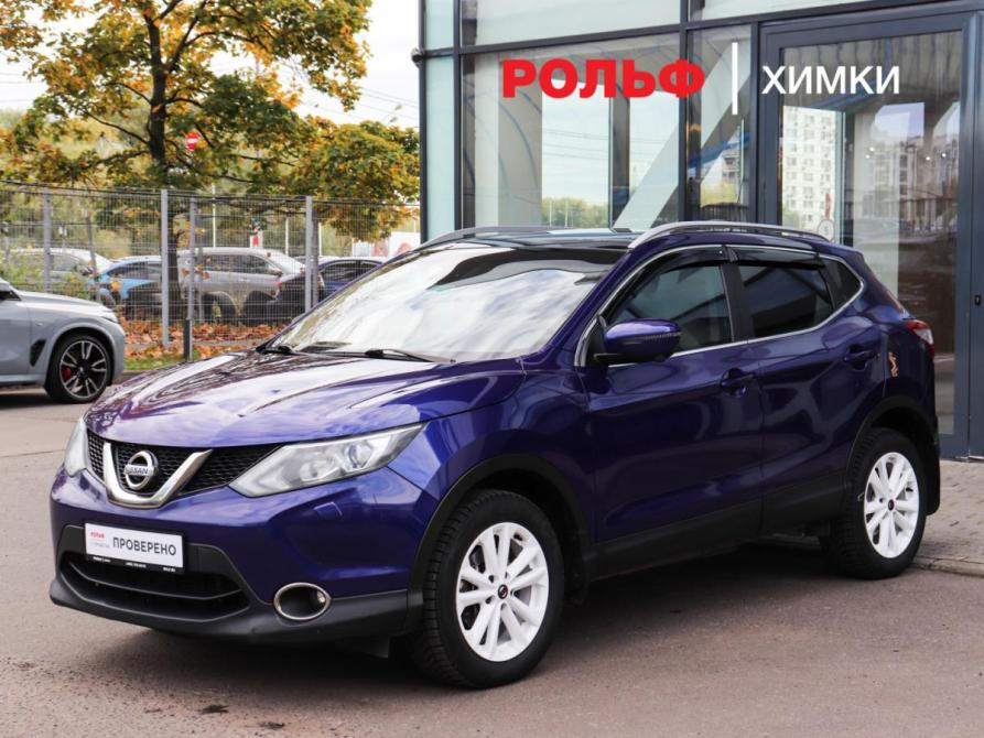 Nissan Qashqai II Химки  - изображение 1