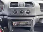 Skoda Fabia II Рестайлинг Краснодар  - изображение 38