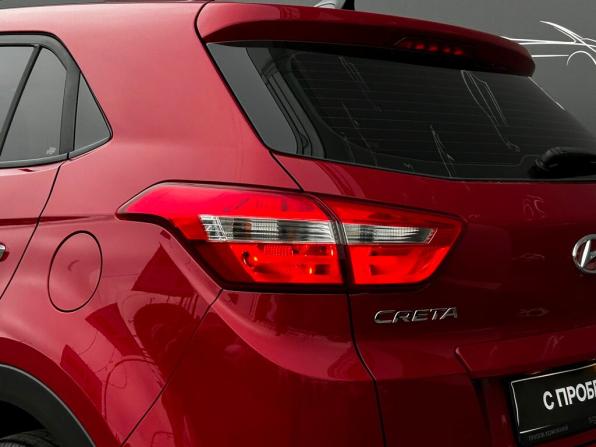 Hyundai Creta I Рестайлинг с пробегом 2020 года, цена 2 164 600 рублей, 41993 км, внедорожник, Автокод Объявления