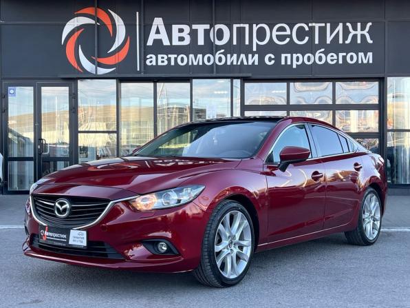 Mazda 6 III (GJ) с пробегом 2013 года, цена 1 299 000 рублей, 185000 км, седан, Автокод Объявления