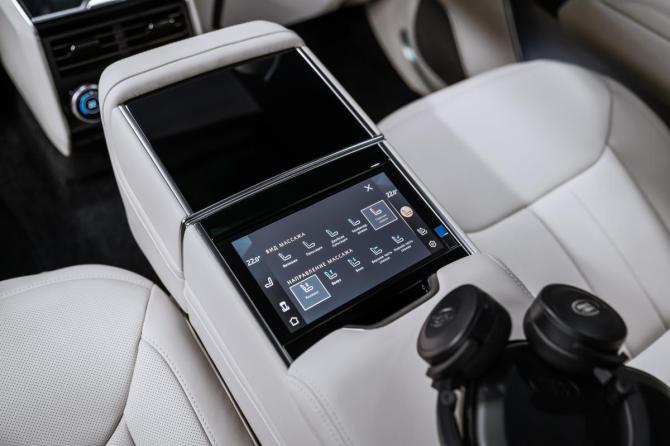 Новый Land Rover Range Rover V 2026 года, цена 27 990 000 рублей, внедорожник, Автокод Объявления