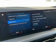 BMW XM Санкт-Петербург  - изображение 61