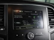 Renault Megane IV Воронеж  - изображение 39