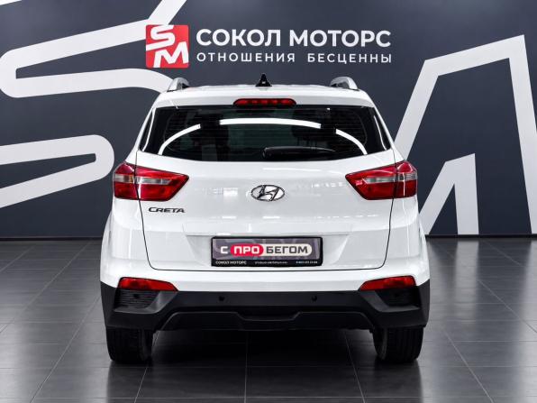 Hyundai Creta I Рестайлинг с пробегом 2020 года, цена 1 899 900 рублей, 68500 км, внедорожник, Автокод Объявления