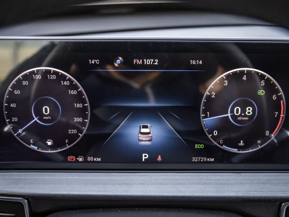 Chery Tiggo 7 Pro Max I с пробегом 2023 года, цена 1 928 000 рублей, 32729 км, внедорожник, Автокод Объявления