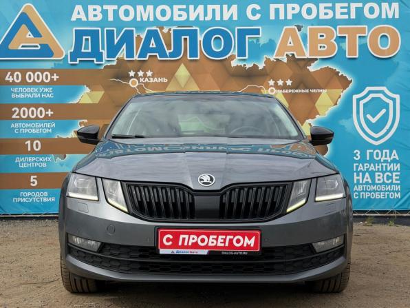 Skoda Octavia III (A7) Рестайлинг с пробегом 2018 года, цена 1 738 000 рублей, 129000 км, лифтбек, Автокод Объявления