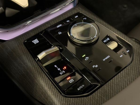 BMW X3 IV (G45/G48) с пробегом 2025 года, цена 6 990 000 рублей, 35 км, внедорожник, Автокод Объявления