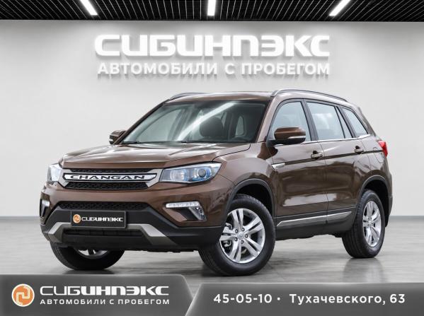 Changan CS75 I с пробегом 2019 года, цена 1 550 000 рублей, 94000 км, внедорожник, Автокод Объявления