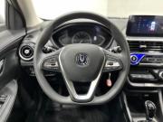 Changan Alsvin Кемерово  - изображение 35