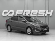 Kia Rio III Ростов-на-Дону  - изображение 16