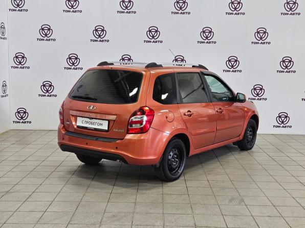 Lada (ВАЗ) Kalina II с пробегом 2014 года, цена 455 000 рублей, 110410 км, универсал, Автокод Объявления