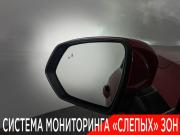 Haval Jolion I Ногинск  - изображение 41