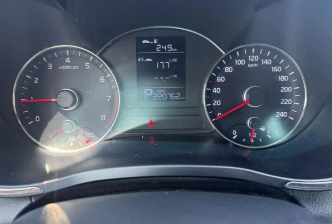 Kia Cerato III с пробегом 2013 года, цена 1 020 000 рублей, 220728 км, седан, Автокод Объявления