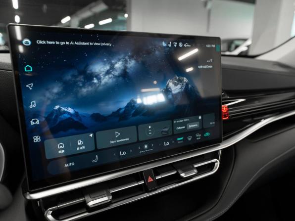Toyota Highlander IV (XU70) с пробегом 2026 года, цена 5 250 000 рублей, 15 км, внедорожник, Автокод Объявления