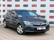 Opel Astra H Рестайлинг Санкт-Петербург  - изображение 14