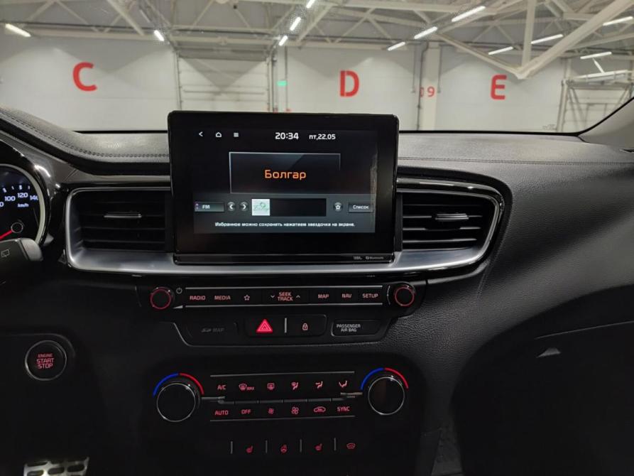 Kia Ceed III Казань  - изображение 18