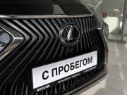Lexus ES VII Санкт-Петербург  - изображение 47