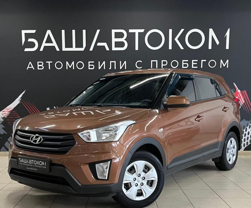 Hyundai Creta I Уфа  - изображение 1