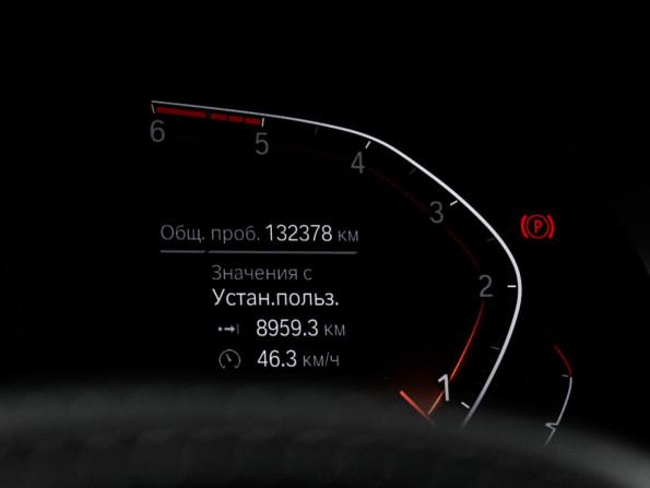 BMW X7 I (G07) с пробегом 2021 года, цена 8 100 000 рублей, 132377 км, внедорожник, Автокод Объявления