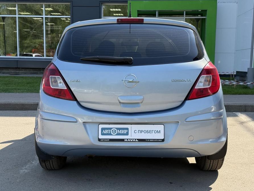 Opel Corsa D Ярославль  - изображение 6