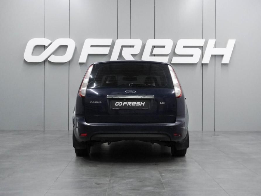 Ford Focus II Рестайлинг Воронеж  - изображение 4